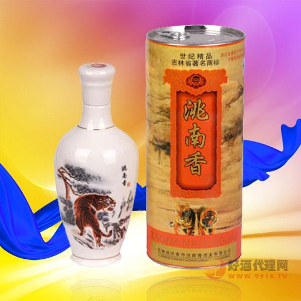洮南香精品白酒