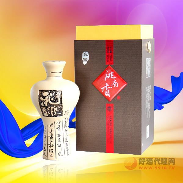 洮南香精品桃源白酒