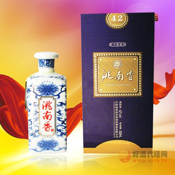 洮南香兰花瓷白酒