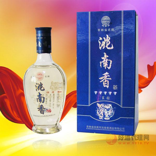 洮南香蓝钻白酒