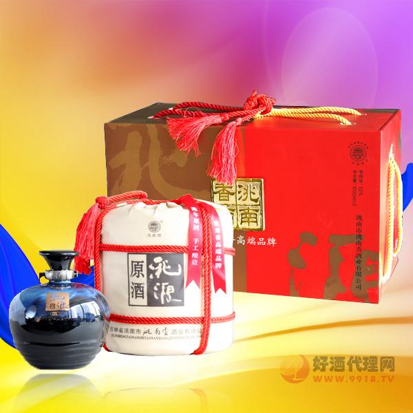 洮南香礼盒白酒