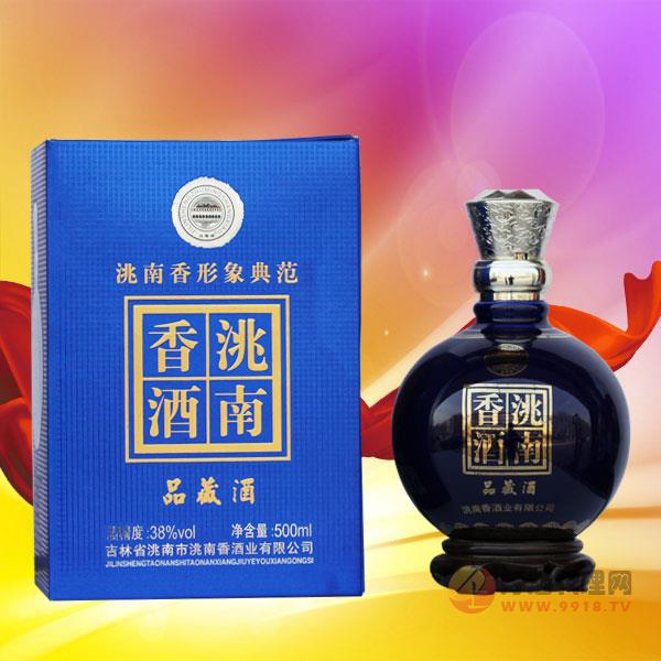 洮南香品藏酒