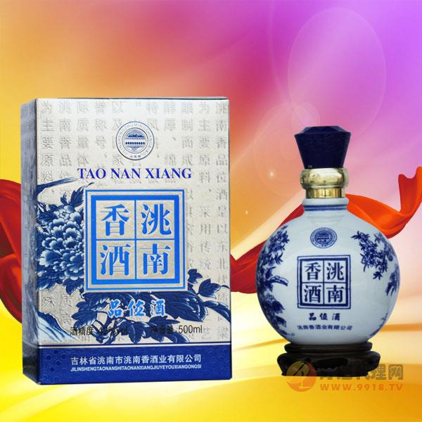 洮南香品位酒