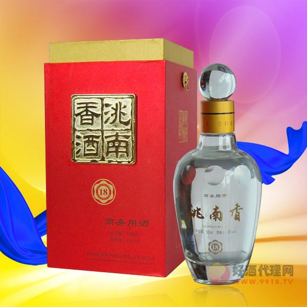 洮南香十八年商务用酒白酒