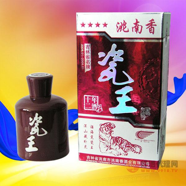 洮南香四星瓷王白酒