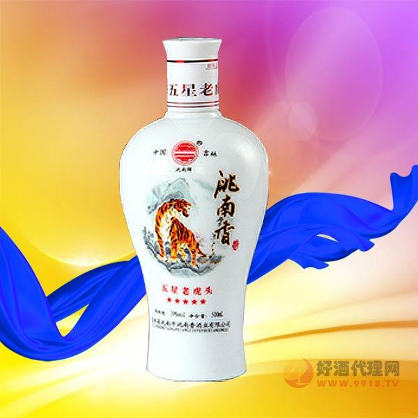 洮南香五星老虎头白酒