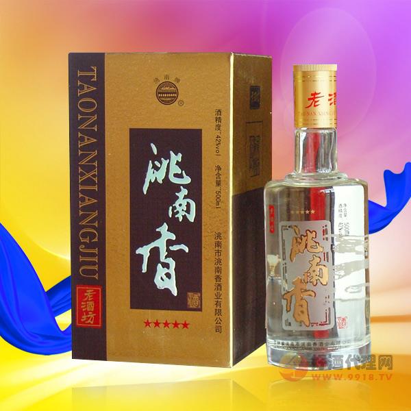 洮南香五星老酒坊白酒