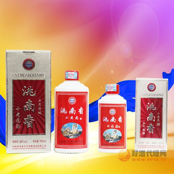 洮南香小老虎白酒