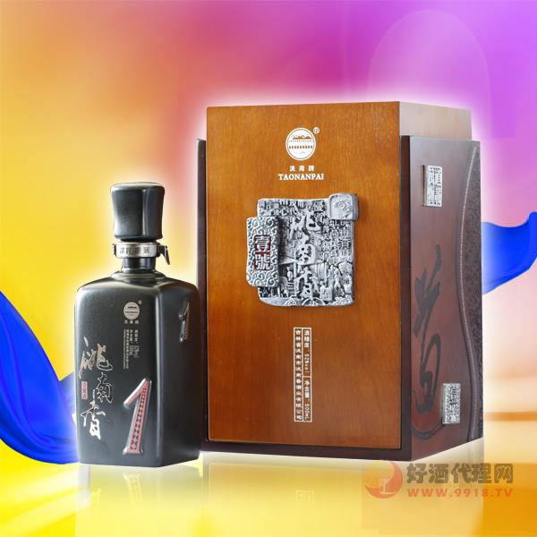 洮南香一号白酒
