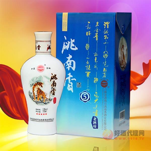 洮南香银老酒坊白酒