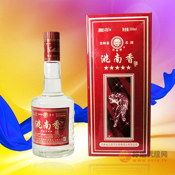 五星洮南香白酒