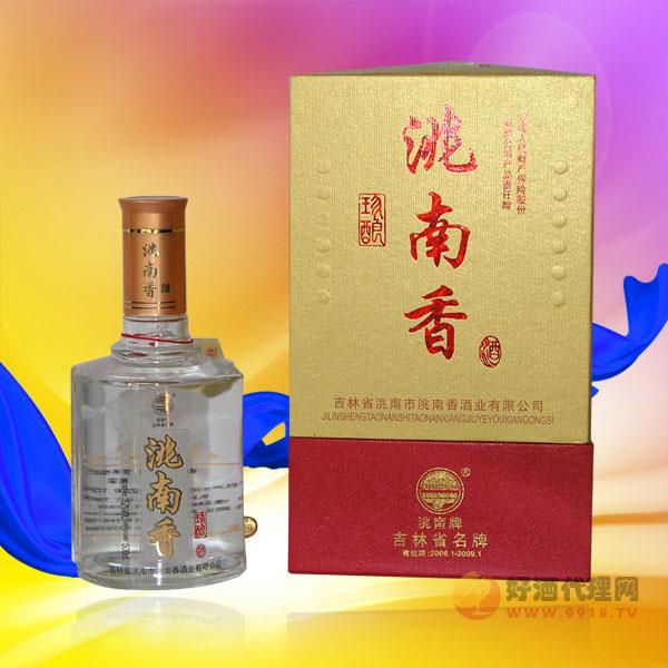 珍酿洮南香白酒