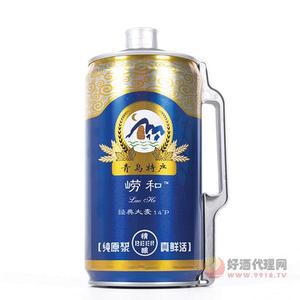 崂和精酿原浆啤酒大麦黄啤14度2L