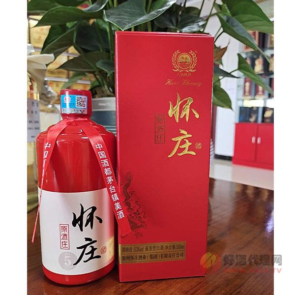 怀庄-原酒庄酒53度500ml酱香型