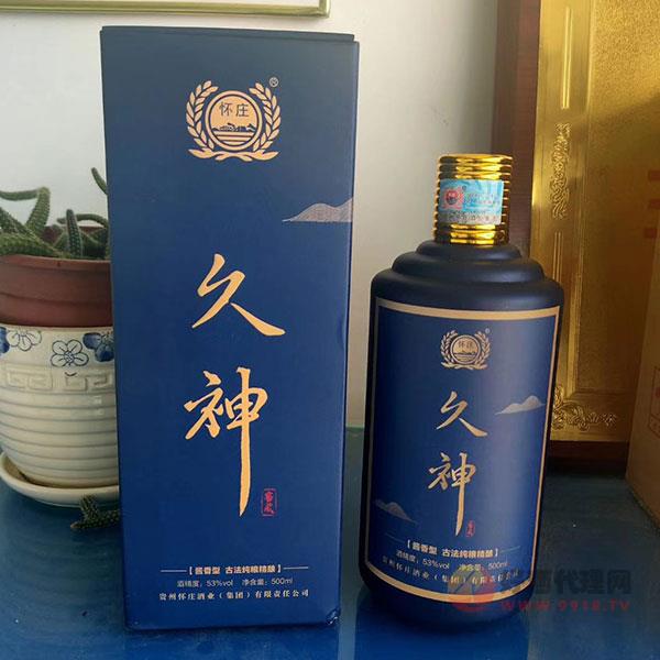 久神窖藏酱香型白酒53度500ml