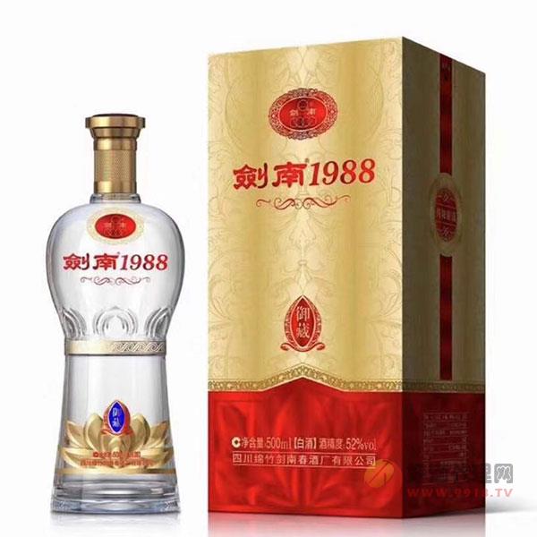 剑南1988御藏酒52度500ml