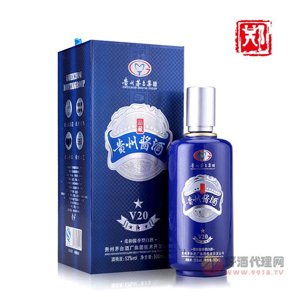 贵州酱香型白酒53度500ml（蓝）