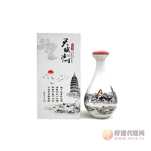 天赋泸州文创酒500ml