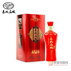 秦北石城白酒45度500ml