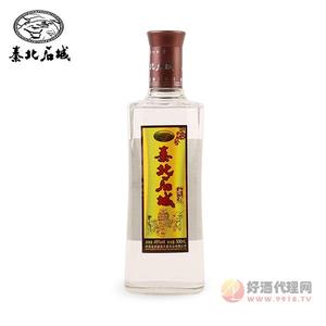 秦北石城老酒45度500ml