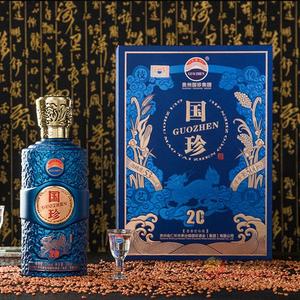 国珍酒20年500ml