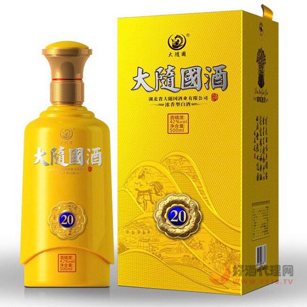 大随国酒20年500ml