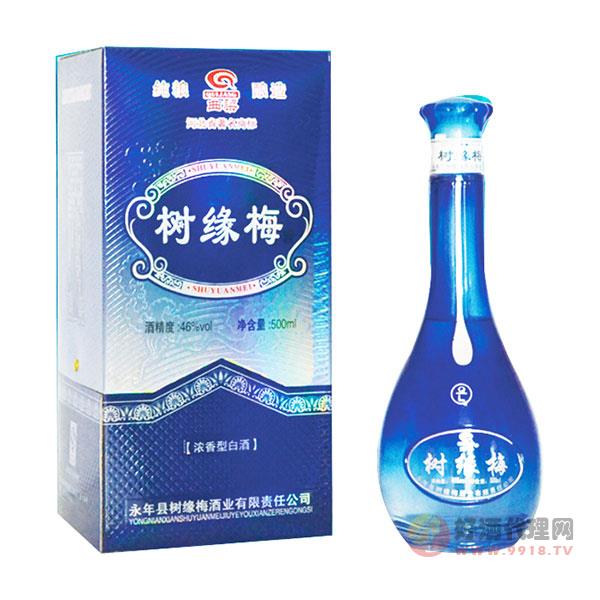 树缘梅浓香型46度白酒500ml