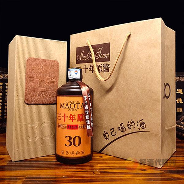 茅台镇老酒佳酿53度500ml