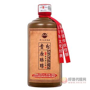 53度五星原酿醇1993年500ml