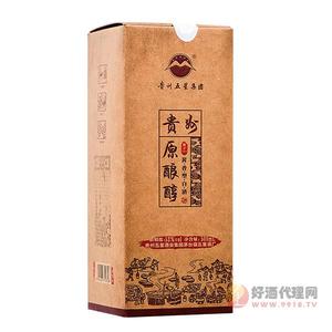 53度五星原酿醇1993年500ml