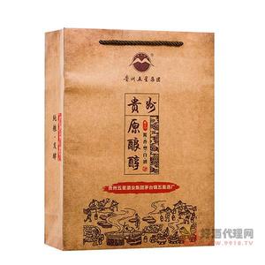 53度五星原酿醇1993年礼盒