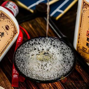 53度五星原酿醇精品珍藏500ml