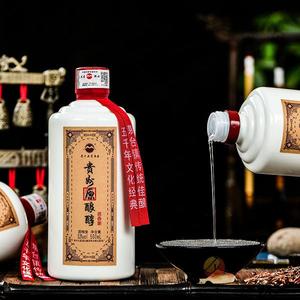 53度五星原酿醇精品珍藏500ml