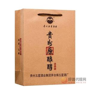 53度五星原酿醇精品珍藏礼盒