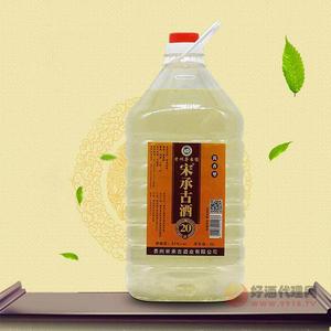 宋承古酒窖藏20年白酒5000ml