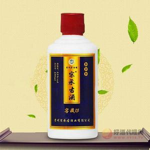 宋承古酒窖藏老酒-白酒250ml