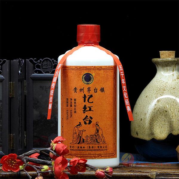 忆红台窖藏原浆老酒53度500ml