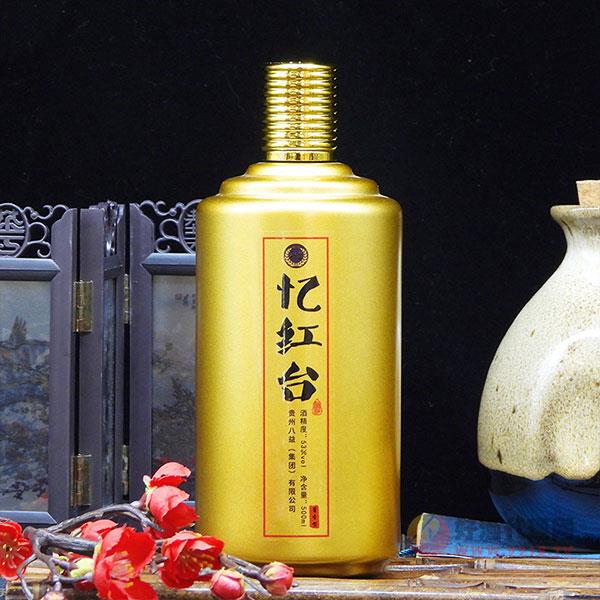 忆红台粮食酒53度500ml