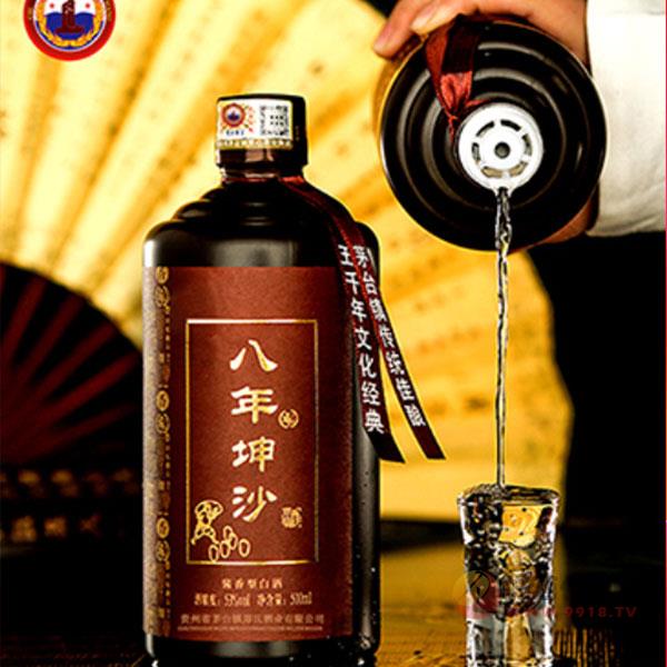 郑氏酒业酱香型白酒53度500ml