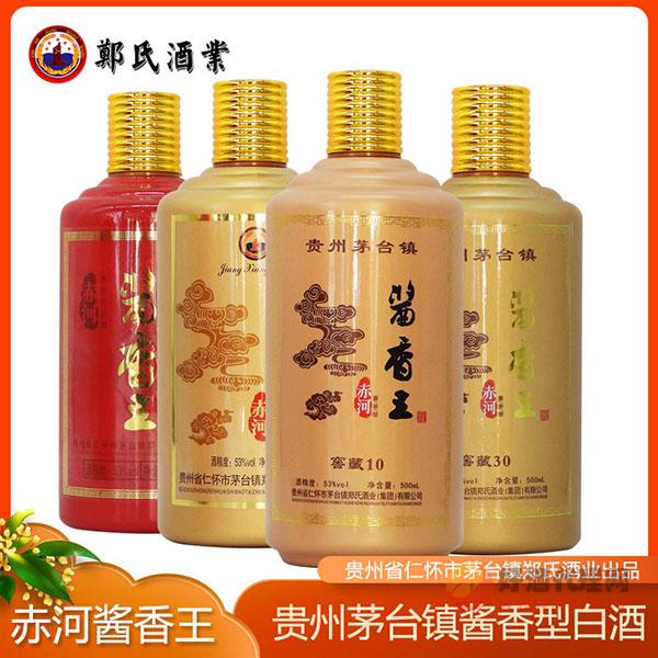 郑氏酒业郑祖义兴窖藏老酒--53度500ml