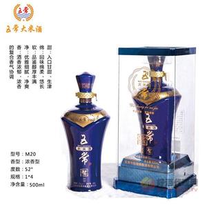 五常大米酒M20浓香型52度500ml