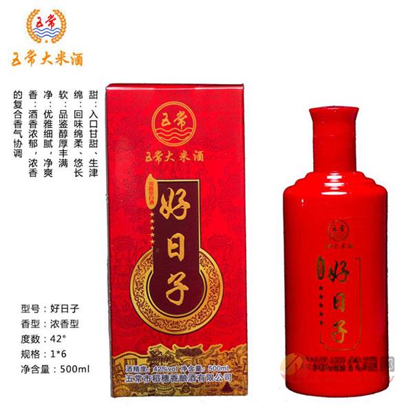 五常大米酒好日子42度500ml