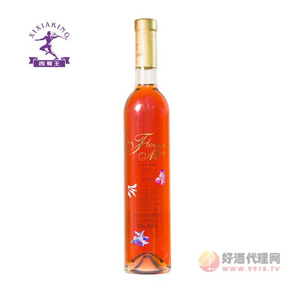 西夏王花觅桃红葡萄酒500ml