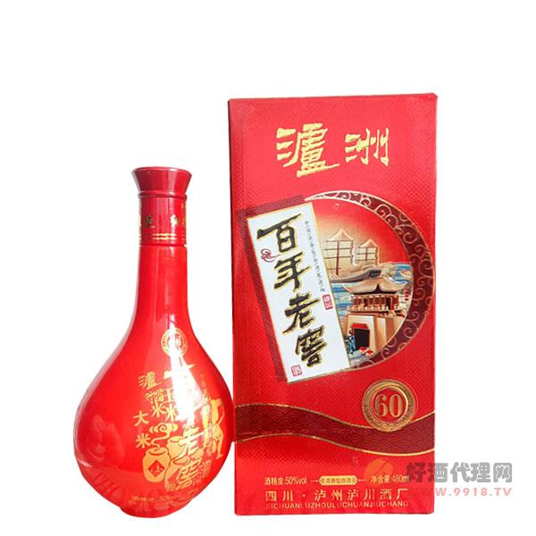 泸州百年老窖浓香型白酒480ml