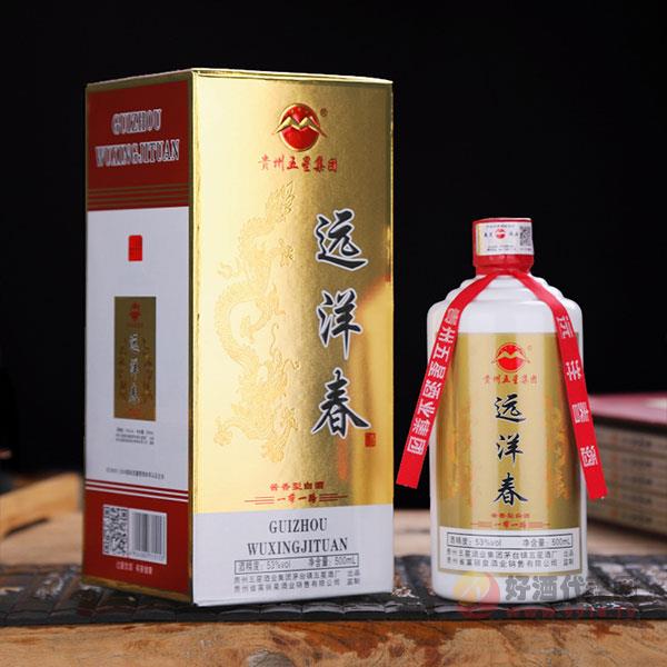 茅台镇远洋春一带一路白酒53度500ml