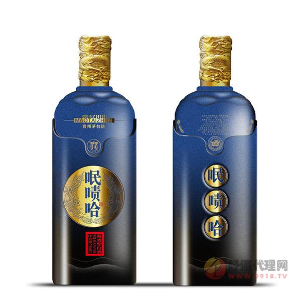 呡咂哈呡白酒蓝500ml