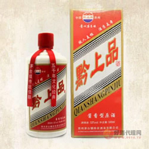 黔上品普卡白酒500ml