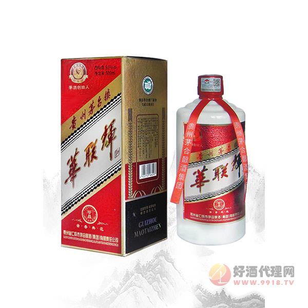 华联辉珍品酒500ml
