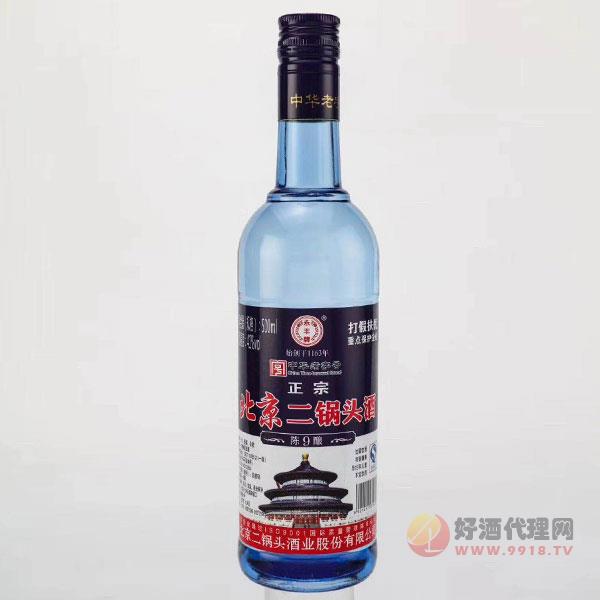 永丰牌北京二锅头酒陈酿9年42度500ml