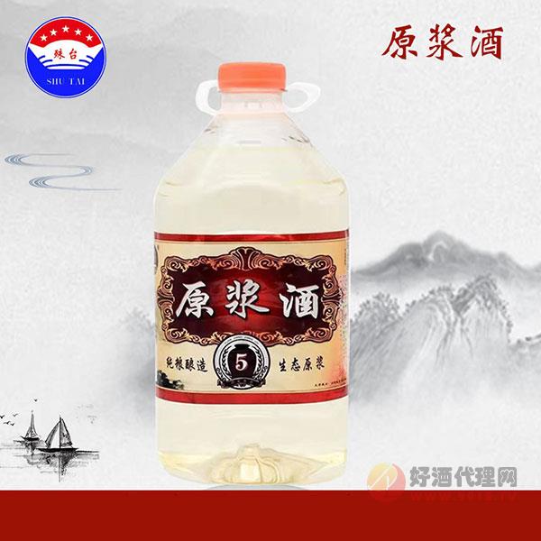 殊台酒原浆酒53度5斤